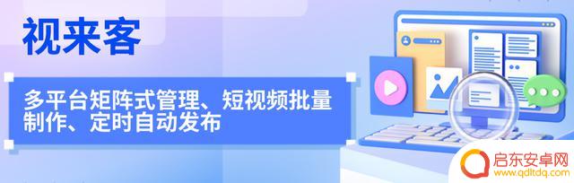 抖音控制视频长度(抖音控制视频长度怎么设置)