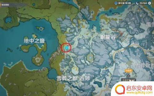 原神猫爪石怎么踩 如何正确踩原神龙脊雪山8个石板