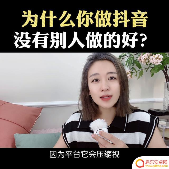 抖音 感人 账号名称(抖音感人账号名称大全)