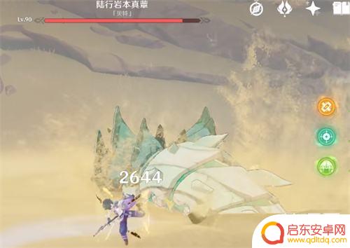 原神普通沙虫能打吗 如何击败原神风蚀沙虫