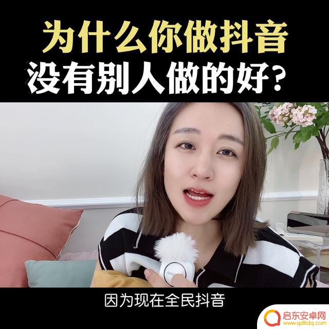 抖音 感人 账号名称(抖音感人账号名称大全)