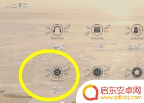 如何将手机上的软件移到内存卡上 为什么手机无法将应用程序安装在内存卡上