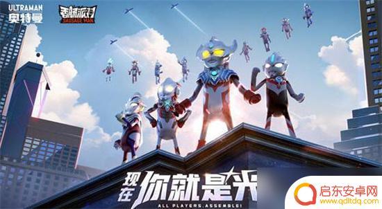 香肠派对ss8赛季到几月份出 香肠派对ss8赛季更新时间