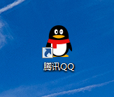 电脑怎么改qq密保手机 电脑版QQ如何更换密保手机