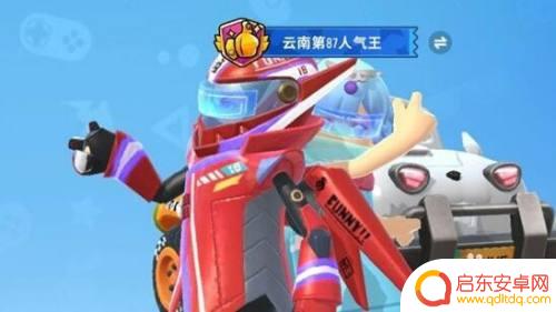 香肠派对各种称号 香肠派对人气王称号如何获得