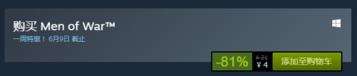 steam如何给好友买游戏 如何在Steam上给好友赠送喜欢的游戏