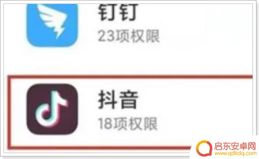 如何设置抖音无声(如何设置抖音无声进入)