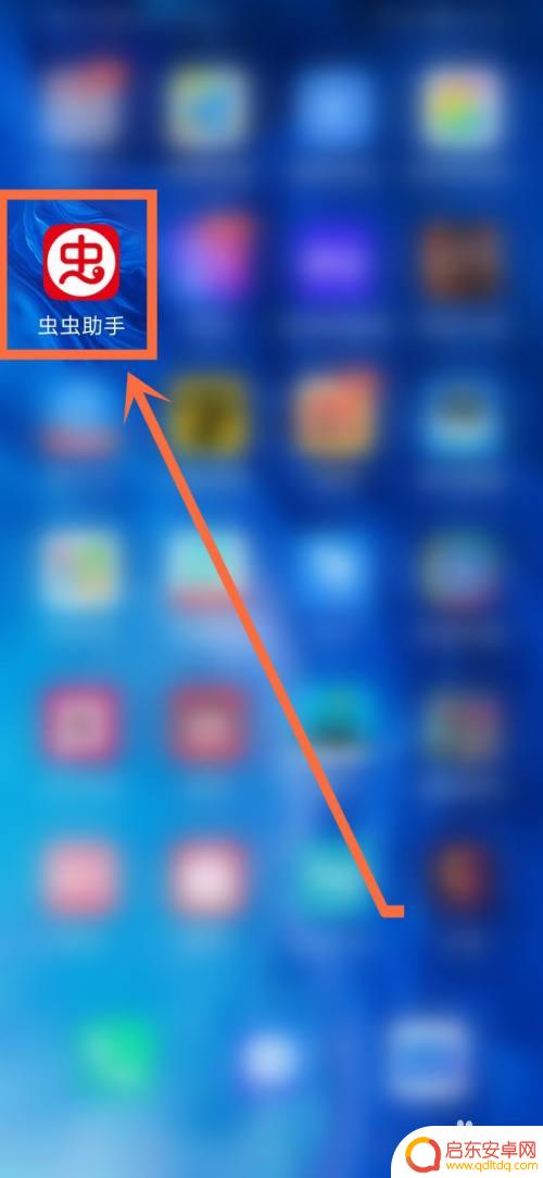 怎么卡进香肠派对先行服 香肠派对先行服下载方法