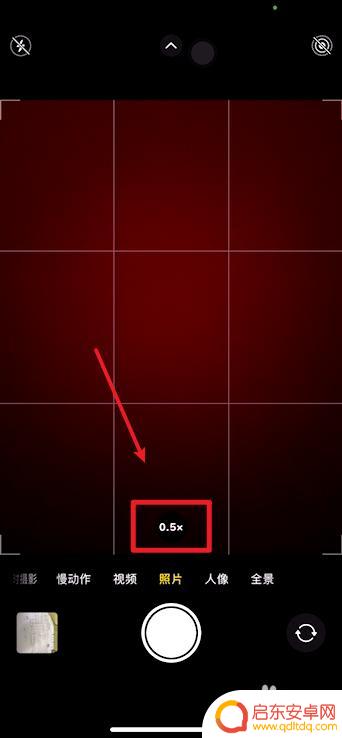 苹果手机中间两个摄像头 iphone12两个摄像头分别有什么功能