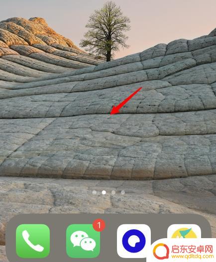 苹果手机怎么把天气预报放在主屏幕上 iOS14怎样在桌面上显示天气