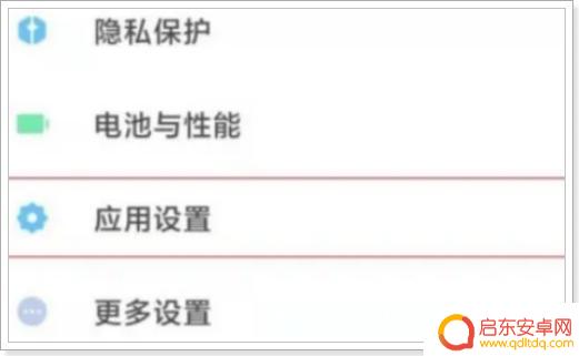 如何设置抖音无声(如何设置抖音无声进入)