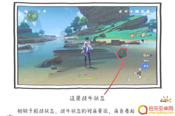 原神夜兰天赋加点推荐：全面解析夜兰的最佳天赋加点方案