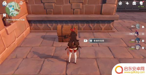 原神蒙德城宝箱位置图 《原神》蒙德城全宝箱位置图解