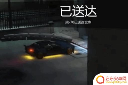 gta5购买任务(gta5购买任务装备有什么用)