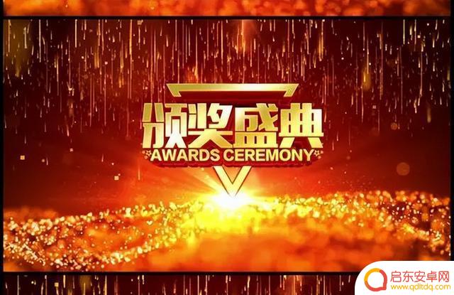抖音评选规则制定(抖音评选规则制定依据)