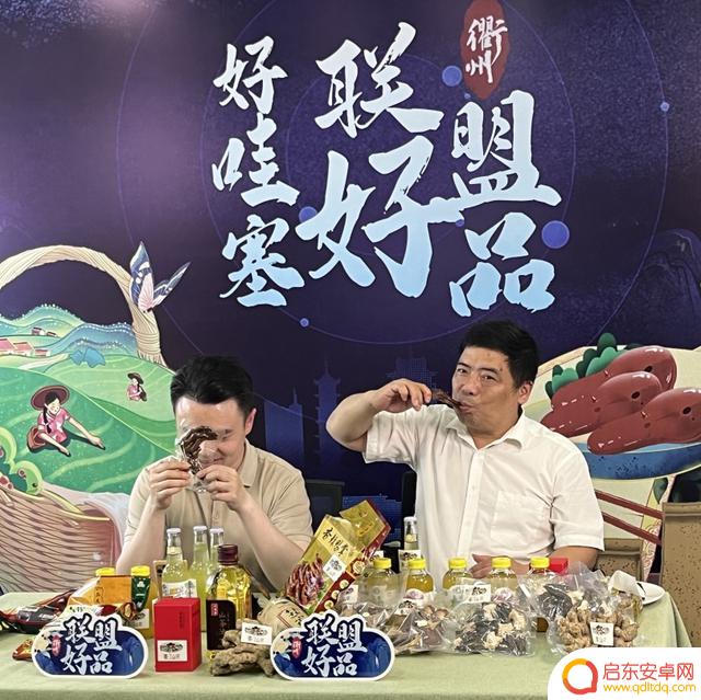 抖音评选规则制定(抖音评选规则制定依据)