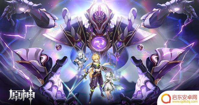 原神雪地牙有什么用 原神手游3.2雪山龙牙有什么用途