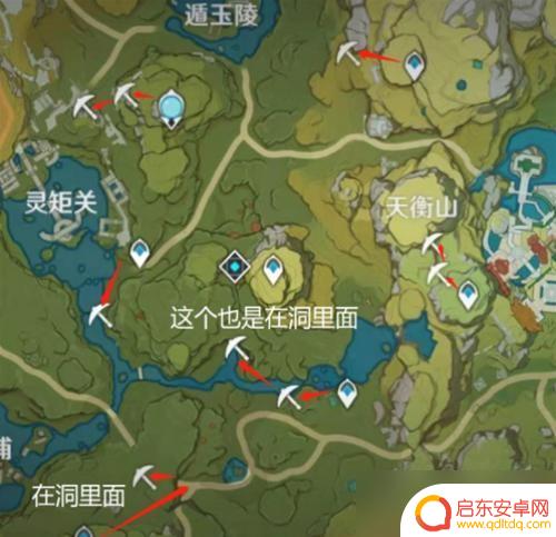 原神水晶矿位置图 水晶矿石哪里多原神攻略