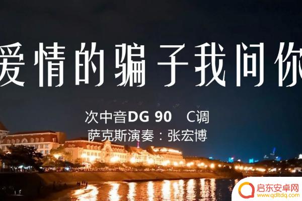 2021抖音热门闽南(2021抖音热门闽南语歌曲百度云盘)
