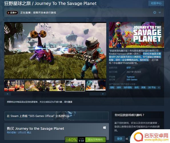 最美steam游戏(steam很美的游戏)