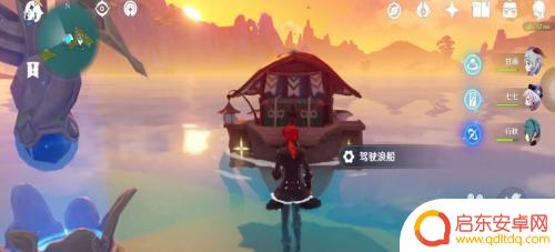 原神浪船锚怎么下 原神浪船如何下船攻略