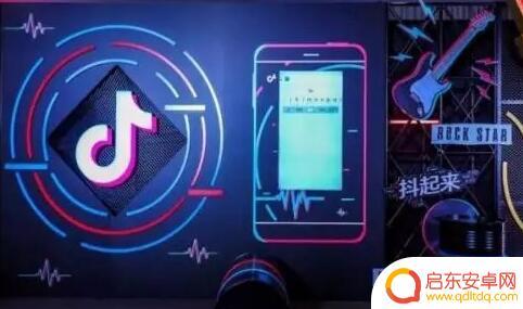 手机被抖音封设备了怎么办 抖音设备被永久封禁后怎么办
