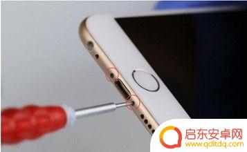 苹果7手机怎么拆机 苹果iphone 7拆机步骤