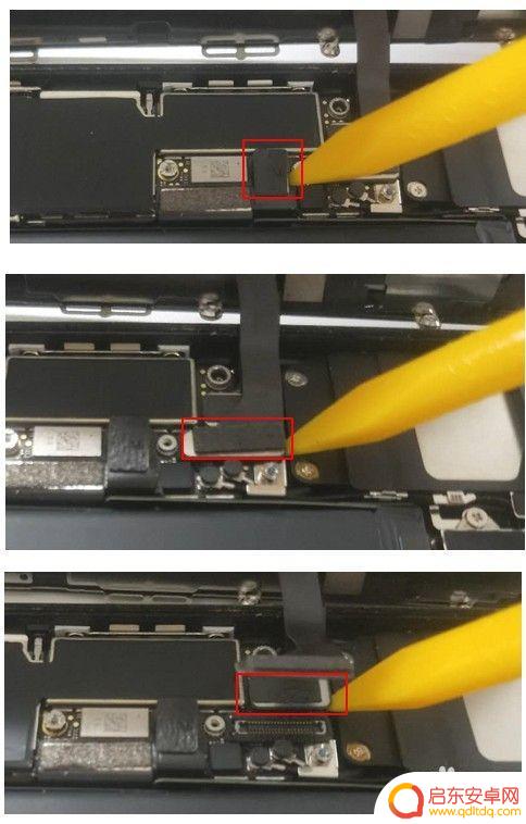 苹果7手机怎么拆机 苹果iphone 7拆机步骤