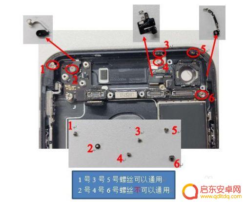 苹果7手机怎么拆机 苹果iphone 7拆机步骤