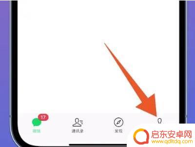 手机如何查访客(手机如何查访客信息)