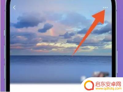 手机如何查访客(手机如何查访客信息)