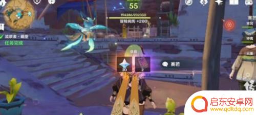 原神流放者萌芽完成图文攻略 原神流放者萌芽任务攻略详解