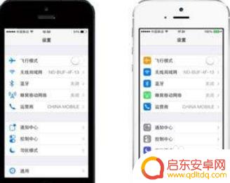 苹果手机怎么立刻充电开机 怎么在苹果手机上设置充电后自动开机