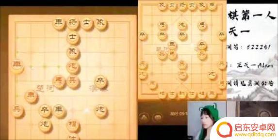 抖音直播仙女棋圣(抖音仙女)