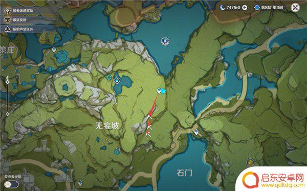 原神电气水晶采集分布地点 原神电气水晶采集路线分享及位置图文攻略