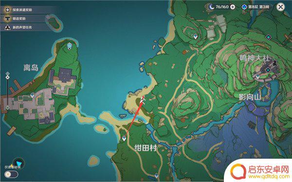 原神电气水晶采集分布地点 原神电气水晶采集路线分享及位置图文攻略