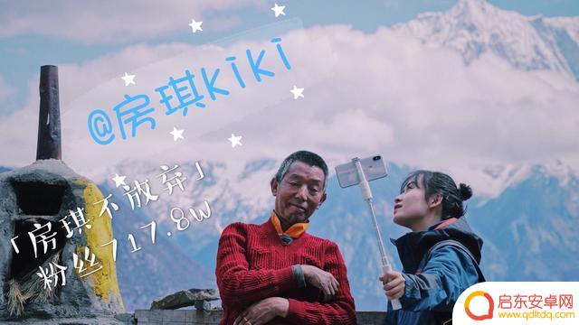 山西忻州抖音美女主播(山西忻州抖音美女主播是谁)