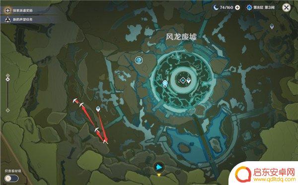 原神电气水晶采集分布地点 原神电气水晶采集路线分享及位置图文攻略