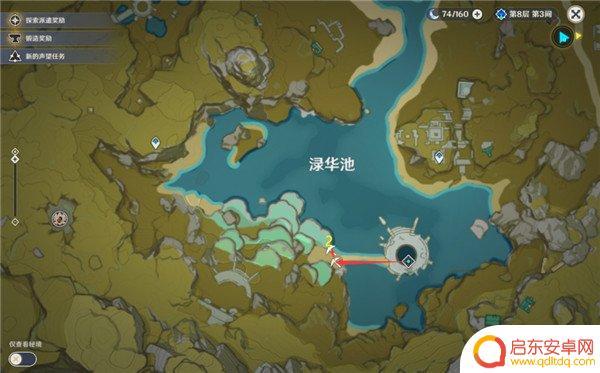 原神电气水晶采集分布地点 原神电气水晶采集路线分享及位置图文攻略