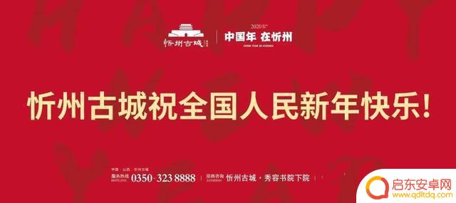 山西忻州抖音美女主播(山西忻州抖音美女主播是谁)