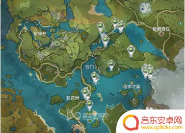 原神莲蓬从哪里得 原神莲蓬在哪个城市