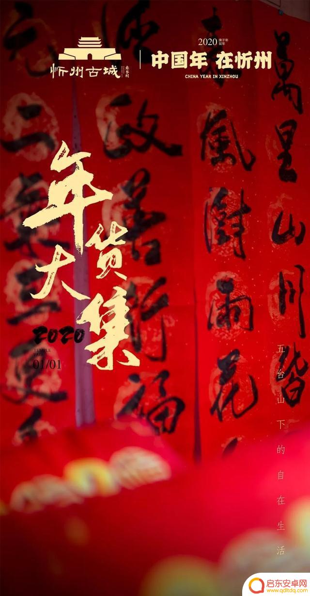 山西忻州抖音美女主播(山西忻州抖音美女主播是谁)