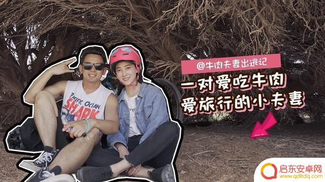 山西忻州抖音美女主播(山西忻州抖音美女主播是谁)