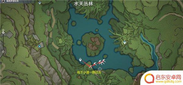 原神电气水晶采集分布地点 原神电气水晶采集路线分享及位置图文攻略