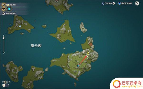 原神电气水晶采集分布地点 原神电气水晶采集路线分享及位置图文攻略