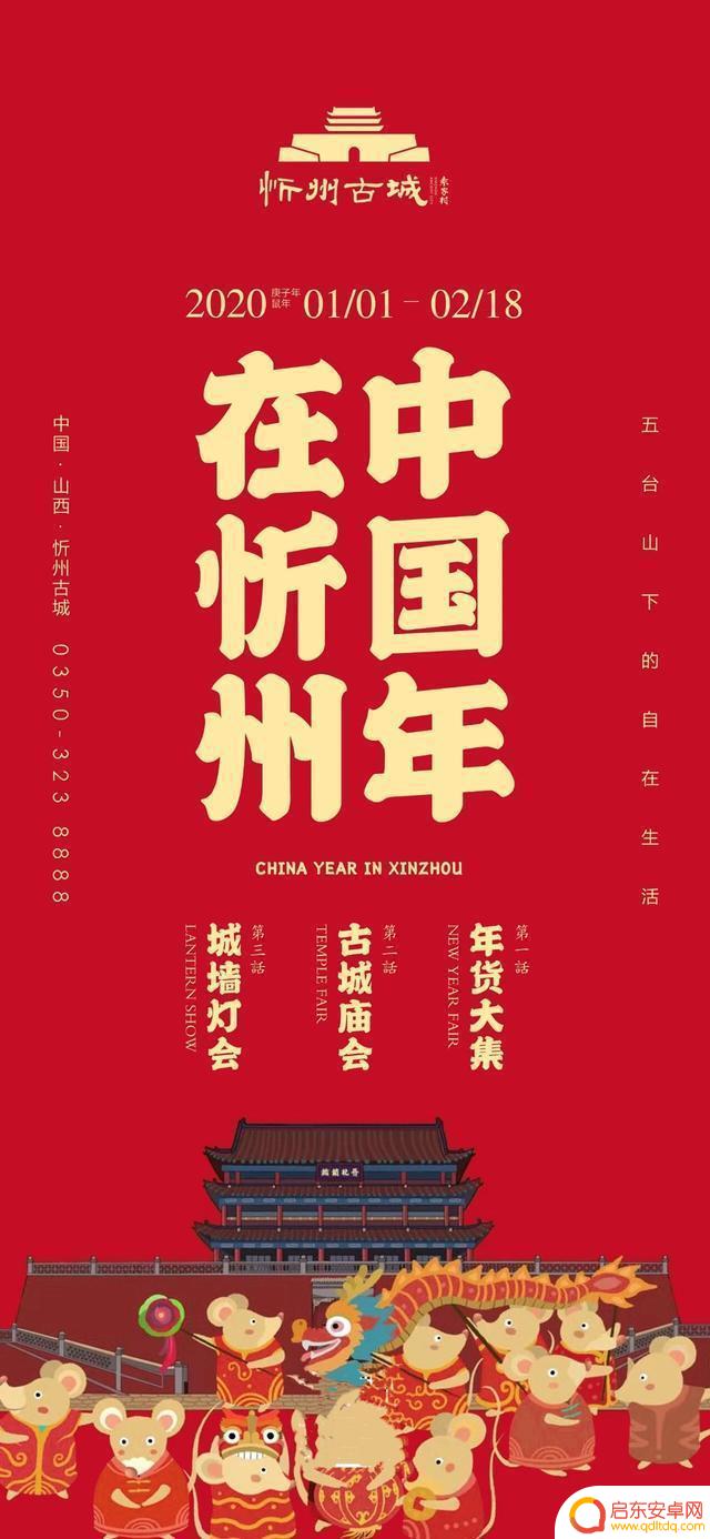 山西忻州抖音美女主播(山西忻州抖音美女主播是谁)