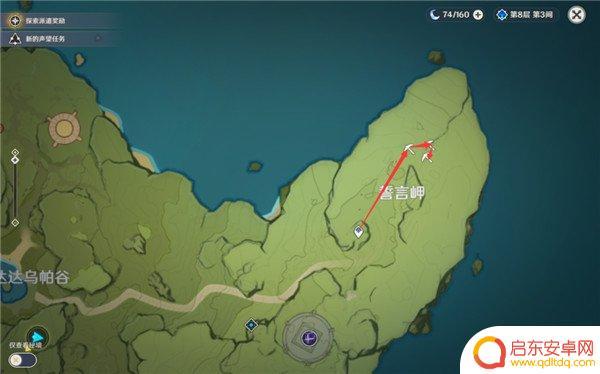 原神电气水晶采集分布地点 原神电气水晶采集路线分享及位置图文攻略
