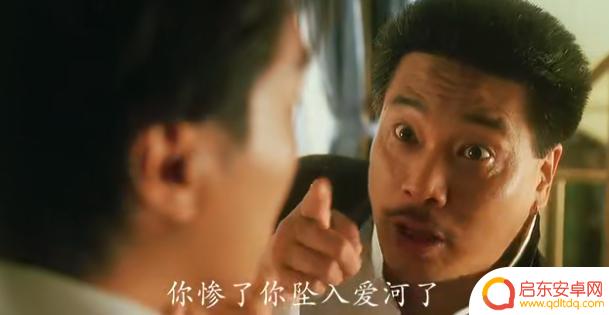 问心片段歌曲抖音(问心歌曲)
