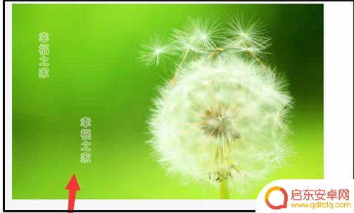 如何手机修图改数字格式(如何手机修图改数字格式的软件)