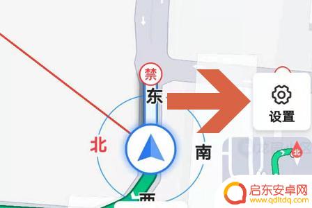 手机导航如何关闭车窗 百度地图APP导航悬浮窗关闭方法